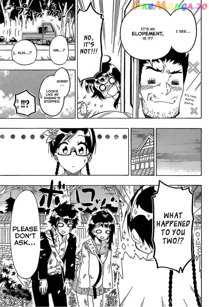 Nisekoi Chapter 151 image 13_optimized